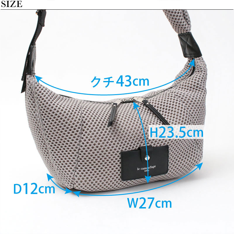 楽天市場】ル カムフラージュ トライブ バッグ ショルダーバッグ le