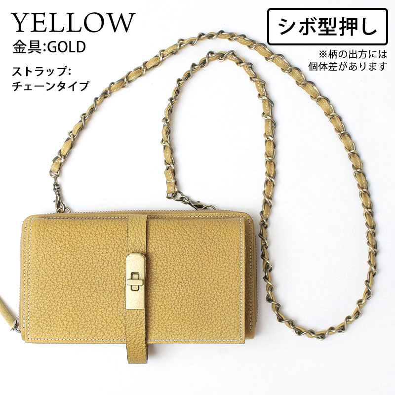 楽天市場】【正規販売店】【即納】 M.U.L. エムユーエル 財布