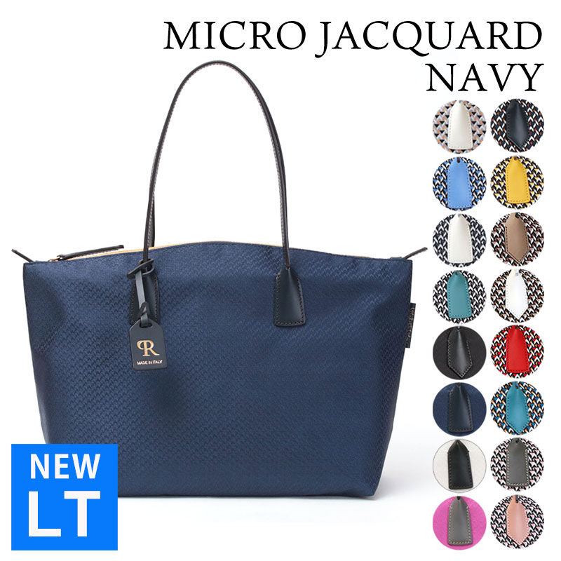 楽天市場】【期間限定◇ポイント10倍】【 ロベルタピエリ トートバッグ