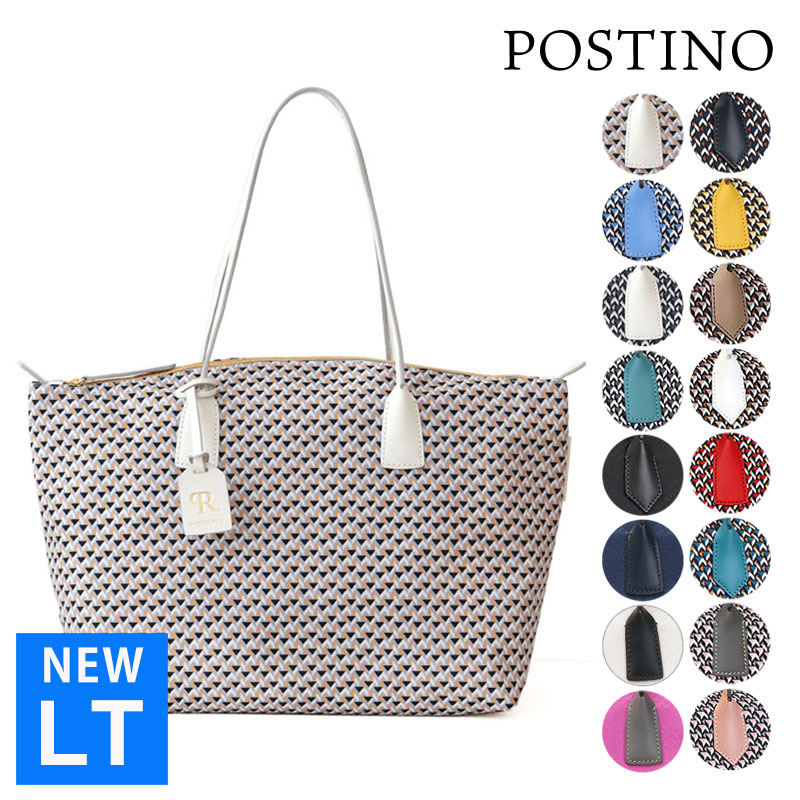 楽天市場】【期間限定◇ポイント10倍】【 ロベルタピエリ トートバッグ