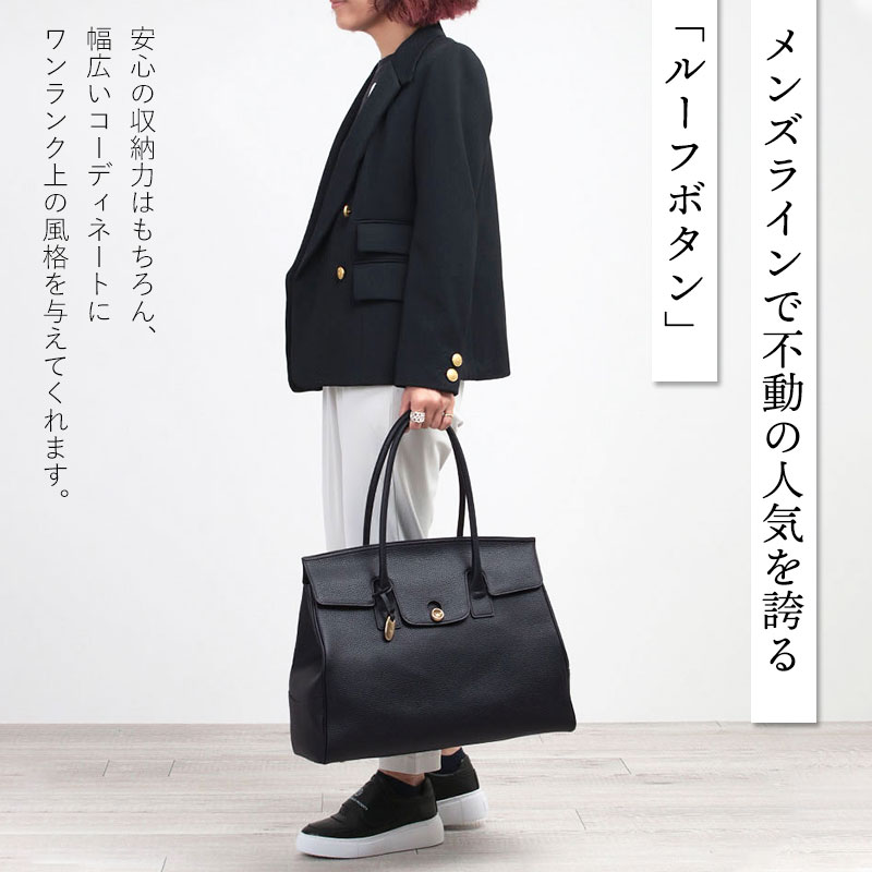 楽天市場】【期間限定◇ポイント10倍】トフアンドロードストーン