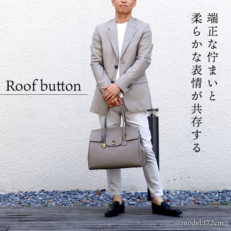 楽天市場】【期間限定◇ポイント10倍】トフアンドロードストーン