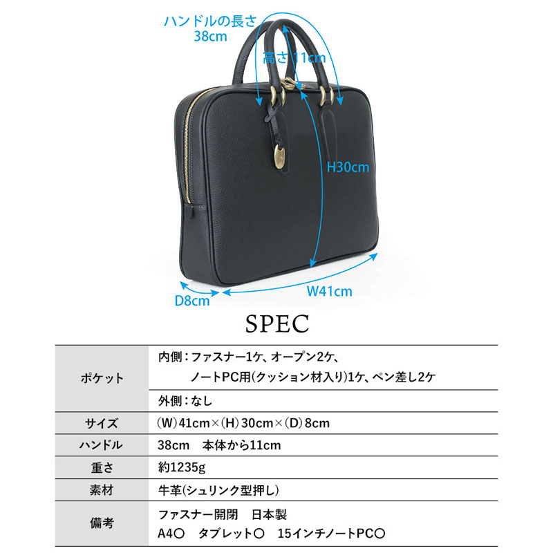 楽天市場】トフアンドロードストーン バッグ ビジネス ブリーフケース