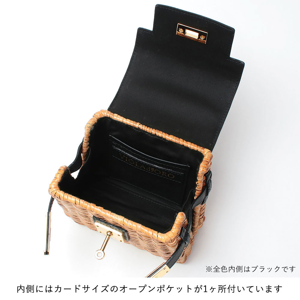 楽天市場】【SALE 30%OFF】【正規販売店】 ヴィオラドーロ バッグ かご