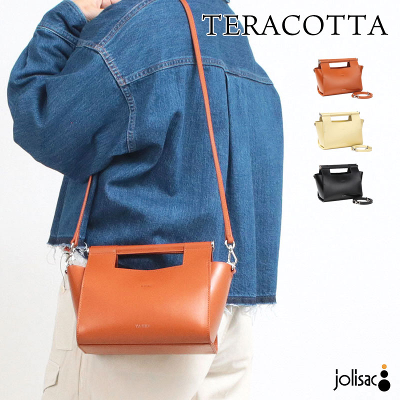 楽天市場】【ポイント10倍◇3/4 20時〜】【即納】ヤーキ バッグ クロス