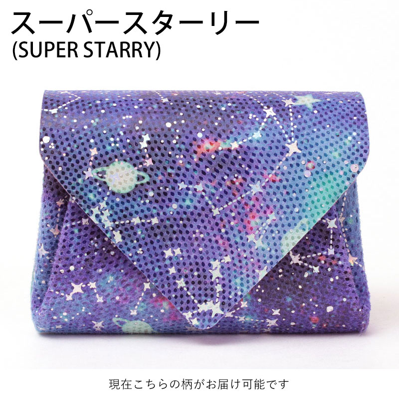 楽天市場】【ポイント10倍◇3/4 20時〜】【正規販売店】カーマイン