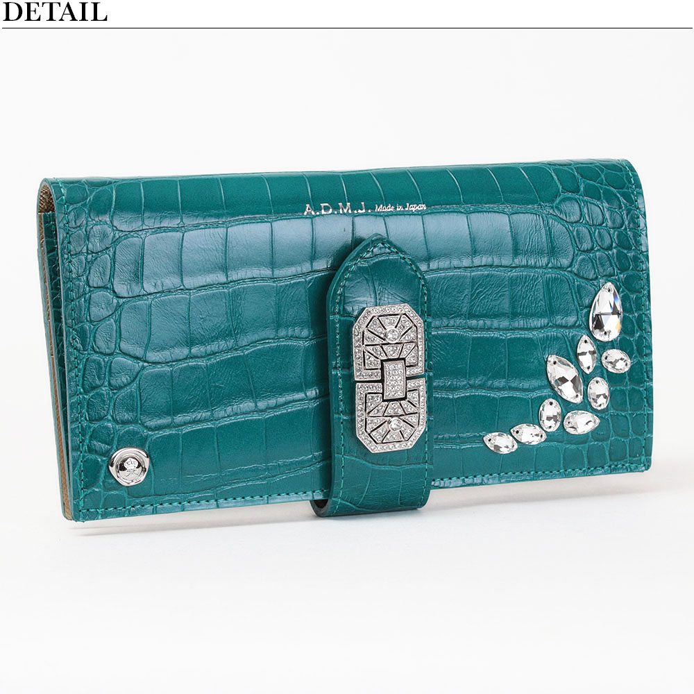 楽天市場】【期間限定◇ポイント10倍】【正規販売店】【日本製】ADMJ