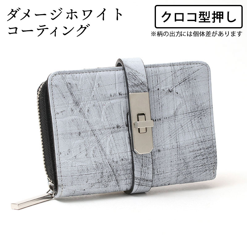 楽天市場】【正規販売店】【即納】財布 折り財布 レディース メンズ