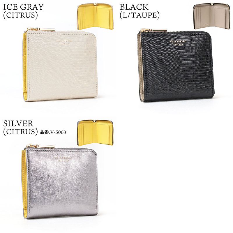 楽天市場】【期間限定◇ポイント10倍】ヴィオラドーロ 財布 PORTA 折