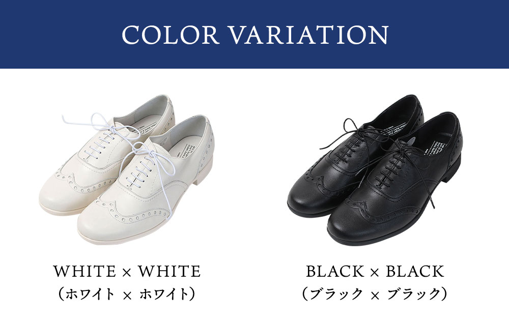 楽天市場】【正規取扱店】ショセ トラベル シューズ ウィングチップ TR