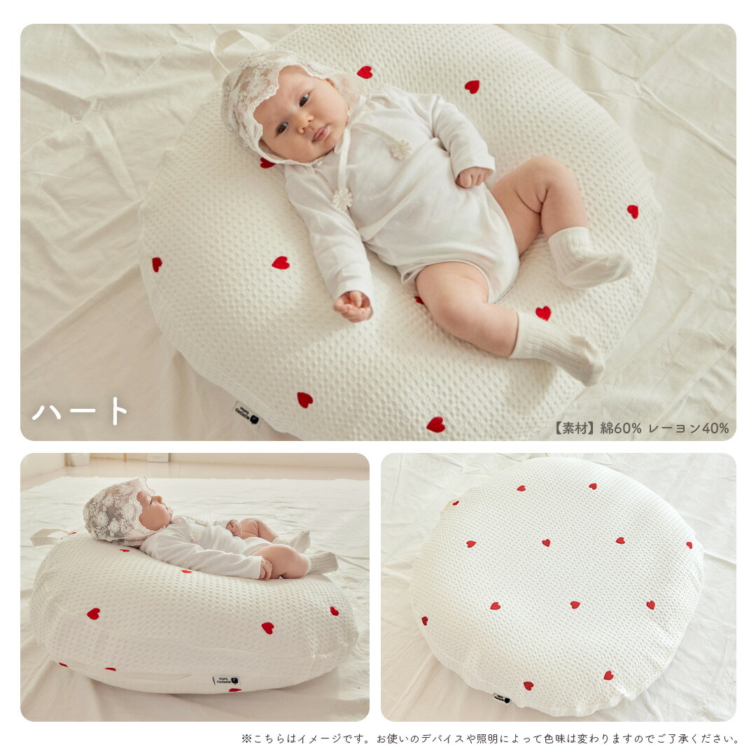 楽天市場】【スーパーセール！10360円→4660円〜】正規品 ロトト