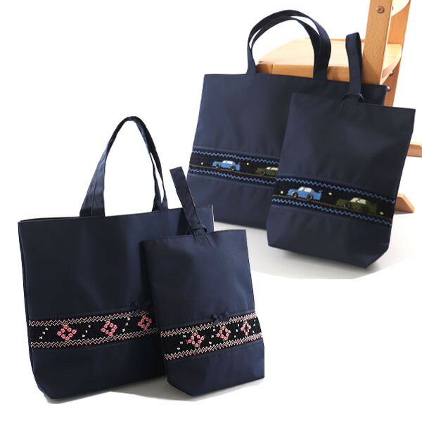 楽天市場】お受験 バッグ スモッキング 刺繍 ナイロン製 レッスン