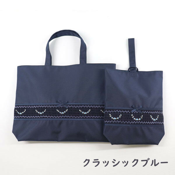 楽天市場】お受験 バッグ スモッキング 刺繍 ナイロン製 レッスン