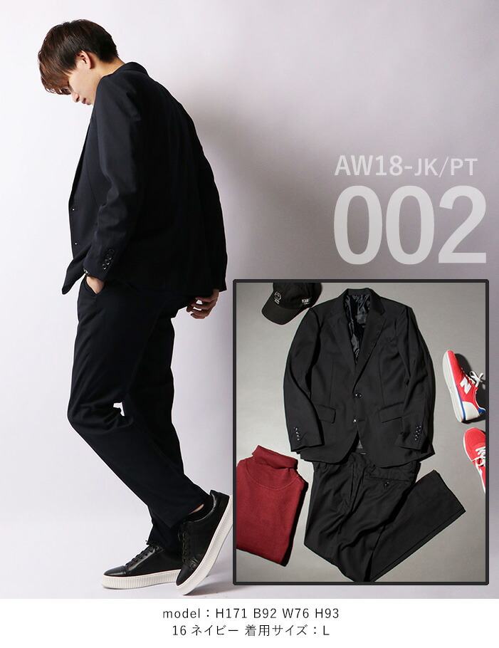 楽天市場】【スーパーSALE☆全品10％OFFクーポン】 12色展開 きれいめ