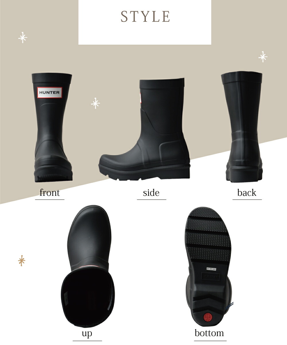 楽天市場】【本日5日☆全品11％OFFクーポン】 HUNTER ハンター レイン