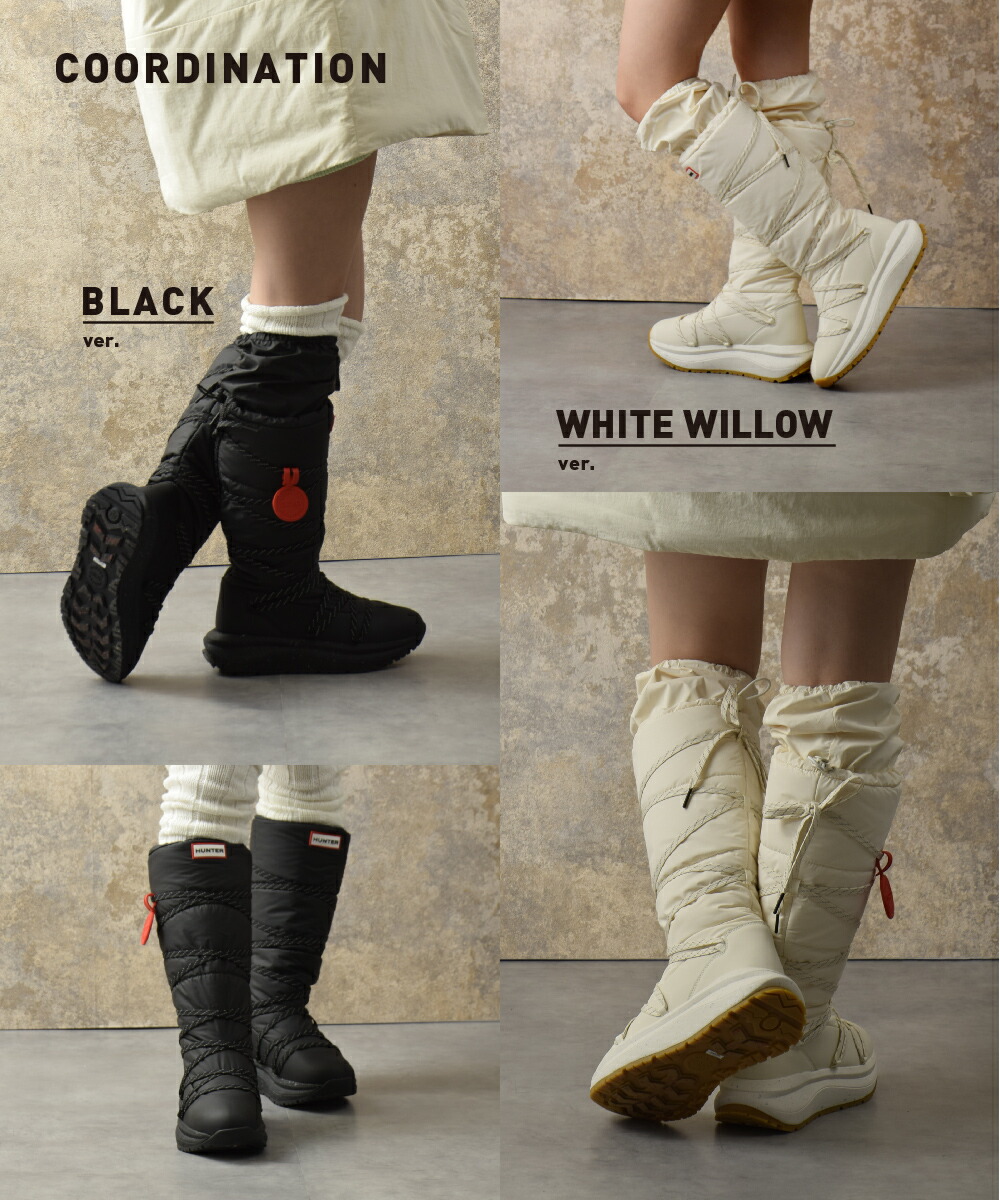 楽天市場】【9日20時～☆先着!全品半額クーポン】 ハンター スノー