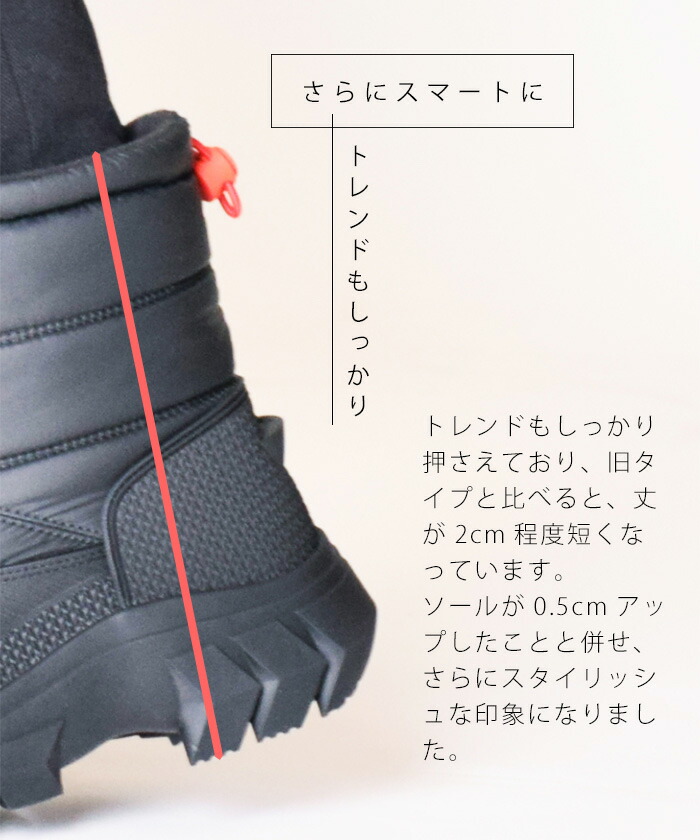 楽天市場】【9日20時～☆先着!全品半額クーポン】 30%OFF ハンター