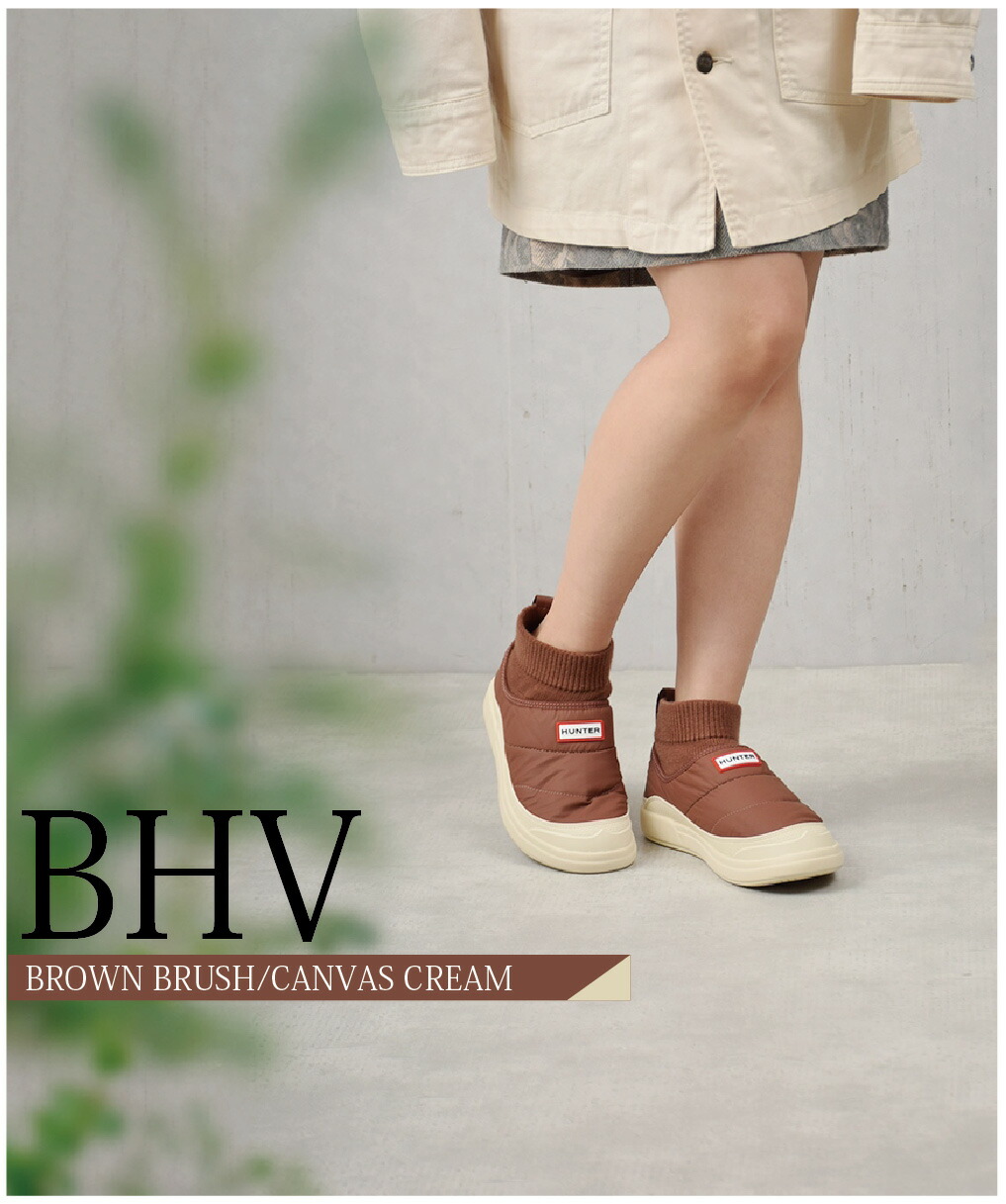 楽天市場】【9日20時～☆先着!全品半額クーポン】 30%OFFあり 冬用