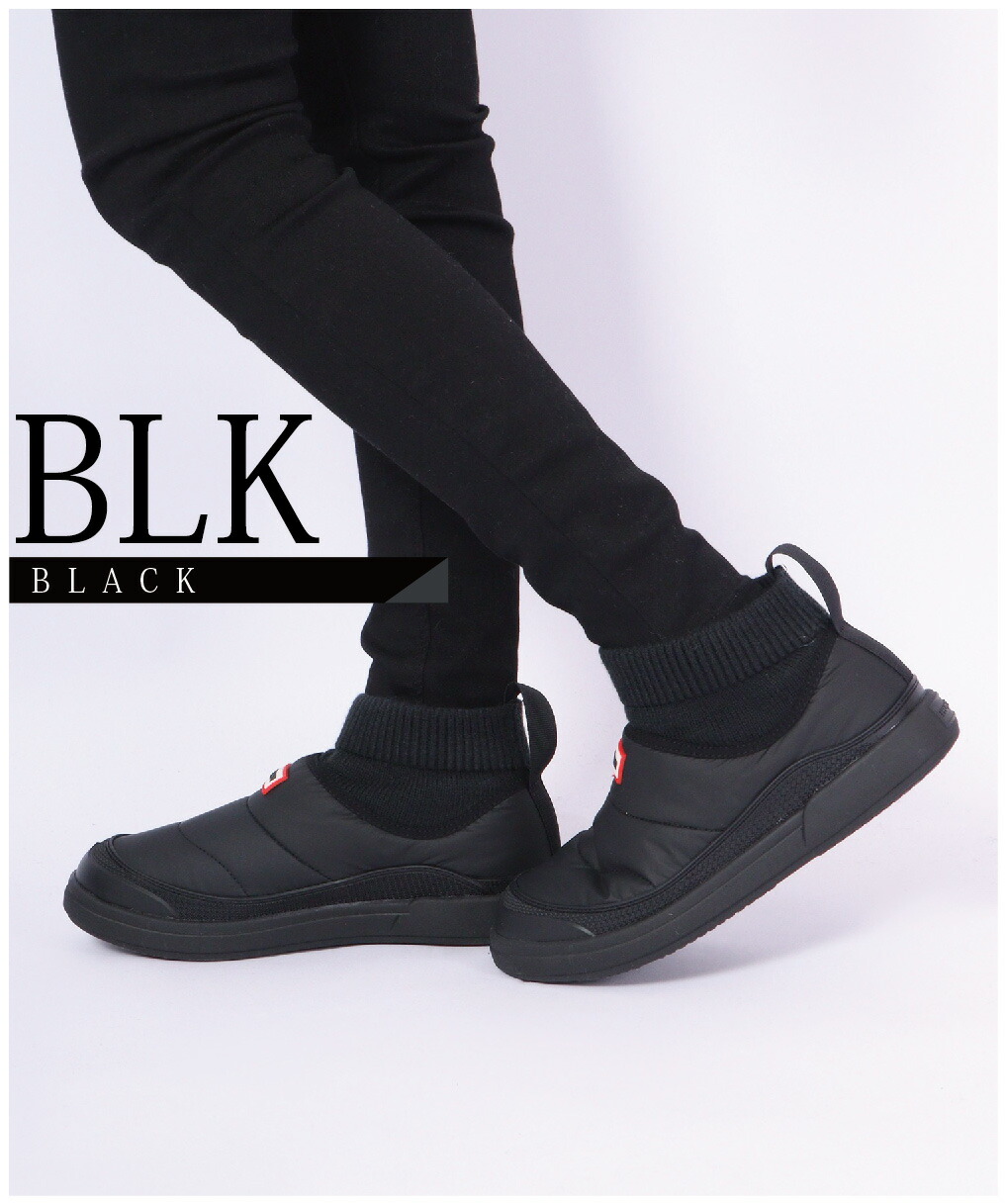 楽天市場】【9日20時～☆先着!全品半額クーポン】 30%OFFあり 冬用