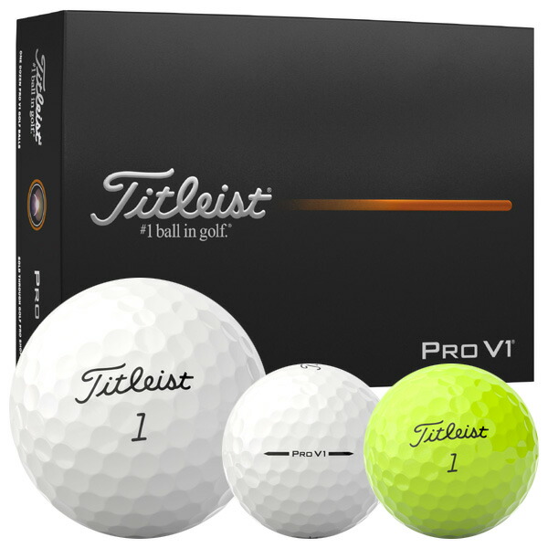 楽天市場】TITLEIST タイトリスト ゴルフボール PRO V1 12球入 1ダース