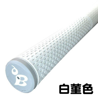 楽天市場】【3/5限定○2人に1人最大100%P還元&ポイント3倍(エントリー