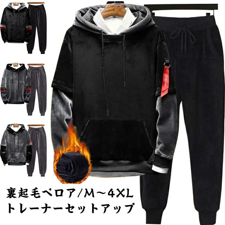 楽天市場】24karats セットアップ ベロアの通販