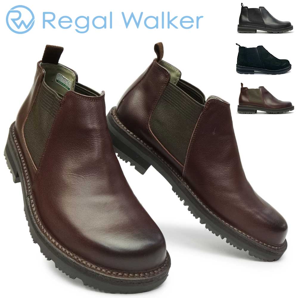 楽天市場】リーガル ウォーカー（サイドゴア｜ブーツ）：メンズ靴<靴の通販