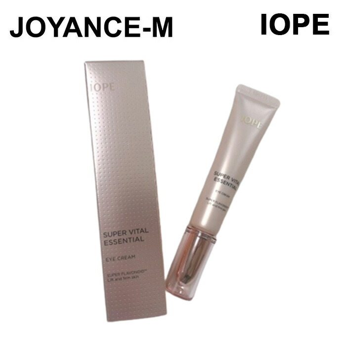 アイクリーム 韓国」の人気商品一覧 | 安い商品を通販サイトから探す