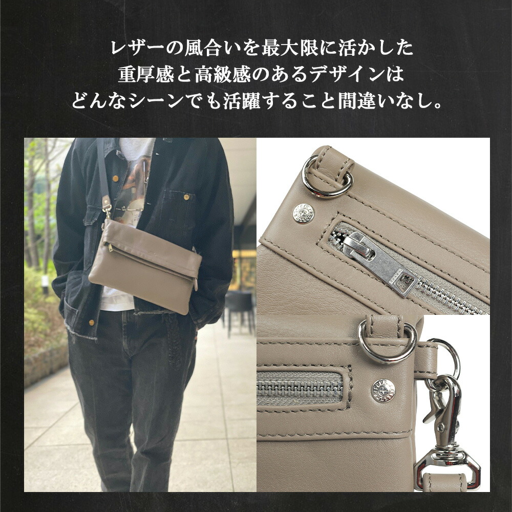 楽天市場】【ポイント10倍】 バッグ メンズ 2WAY 口折れクラッチ