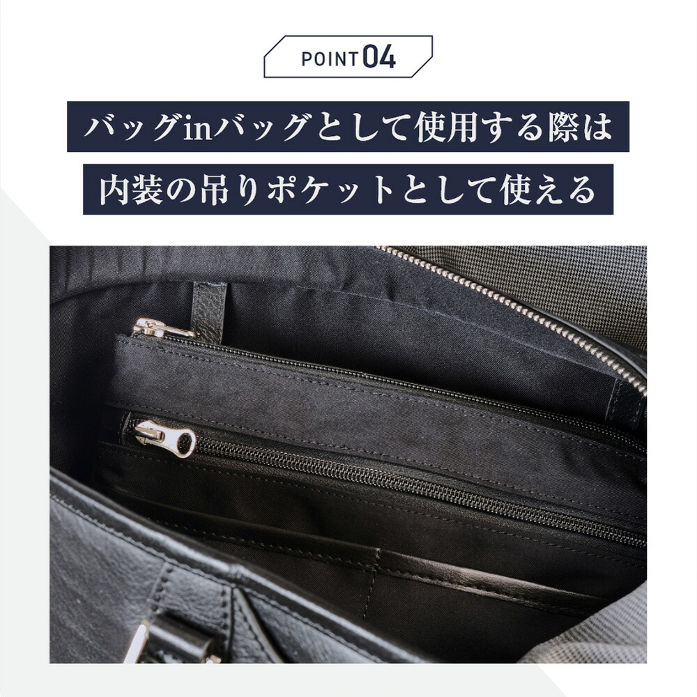 楽天市場】【ポイント10倍】 トートバッグ メンズ 本革 ビジネスバッグ