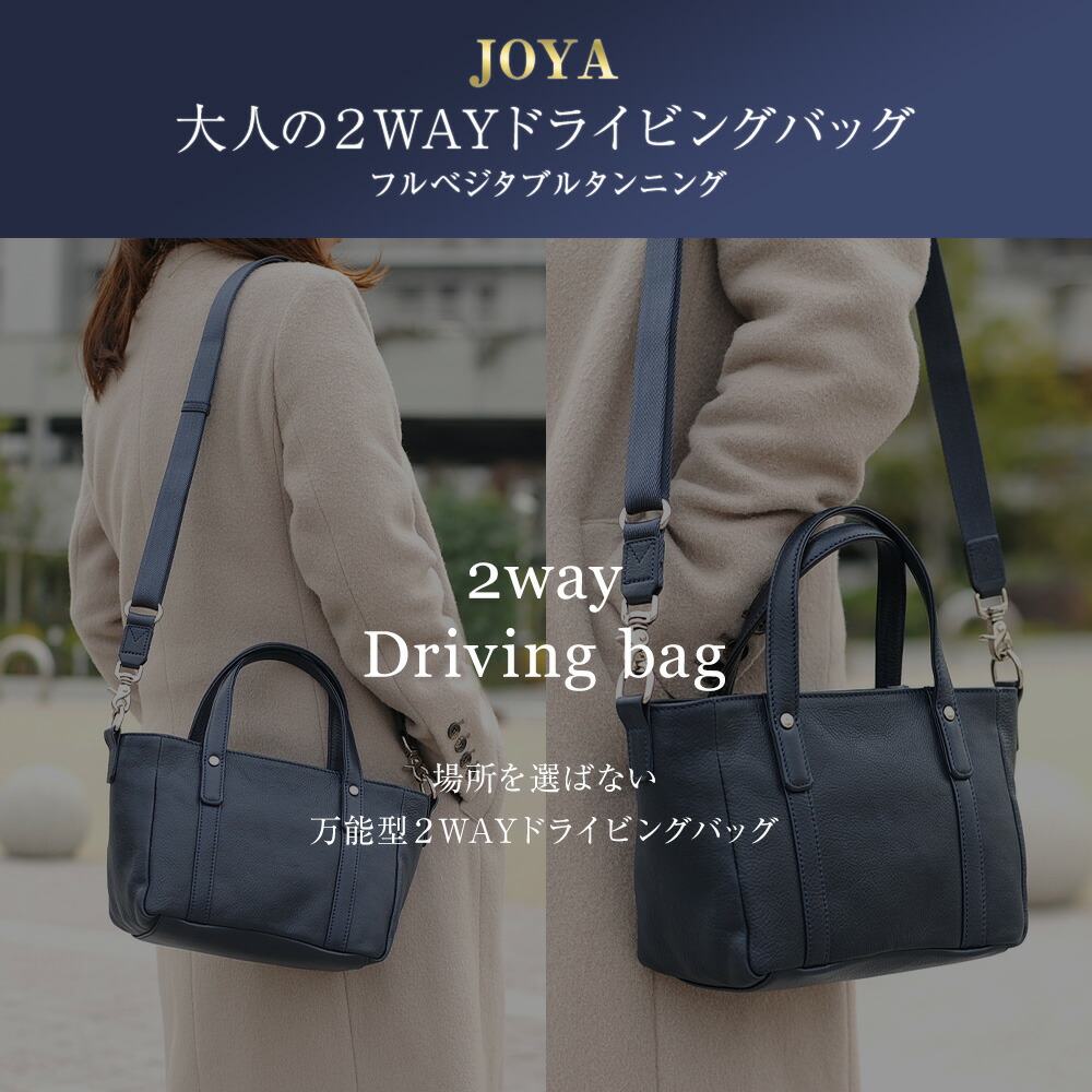 楽天市場】【ポイント10倍】 ショルダーバッグ 2way レディース 斜