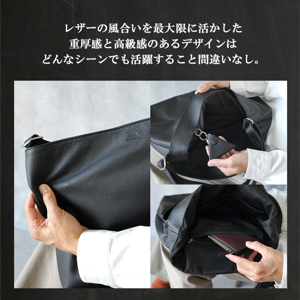 楽天市場】【ポイント10倍】 ショルダーバッグ 本革 メンズ 2way 斜め