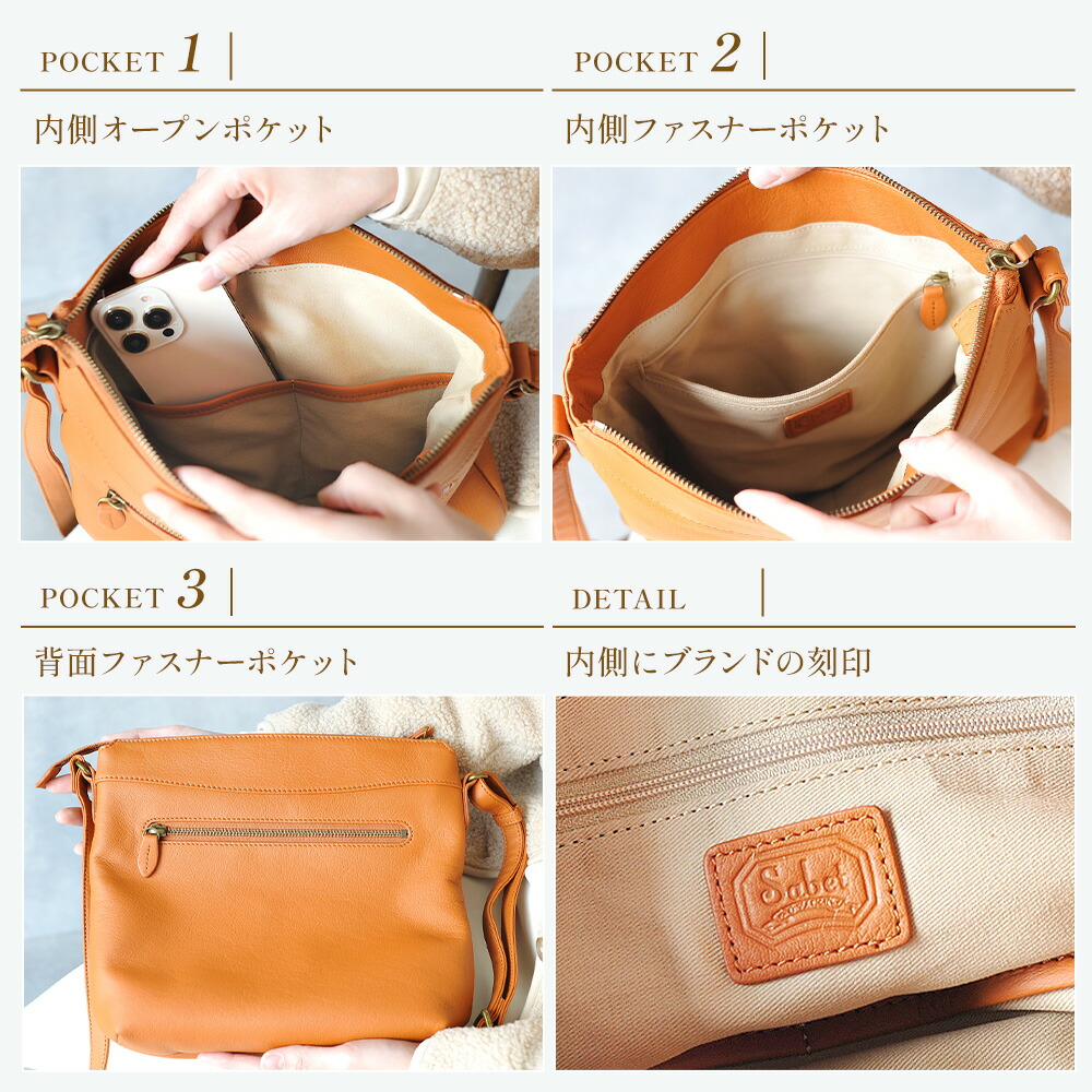 楽天市場】＼期間限定50%OFF／ ショルダーバッグ レディース 本革