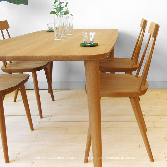 楽天市場】【暮らしに合わせて選ぶ、わが家の一台】飛騨産業/侭