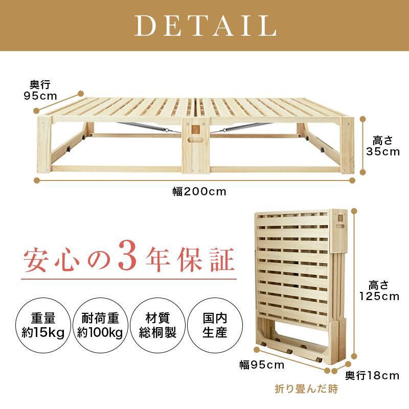 楽天市場】【エントリーP10☆3/4 20:00-3/11 1:59】総桐折りたたみ