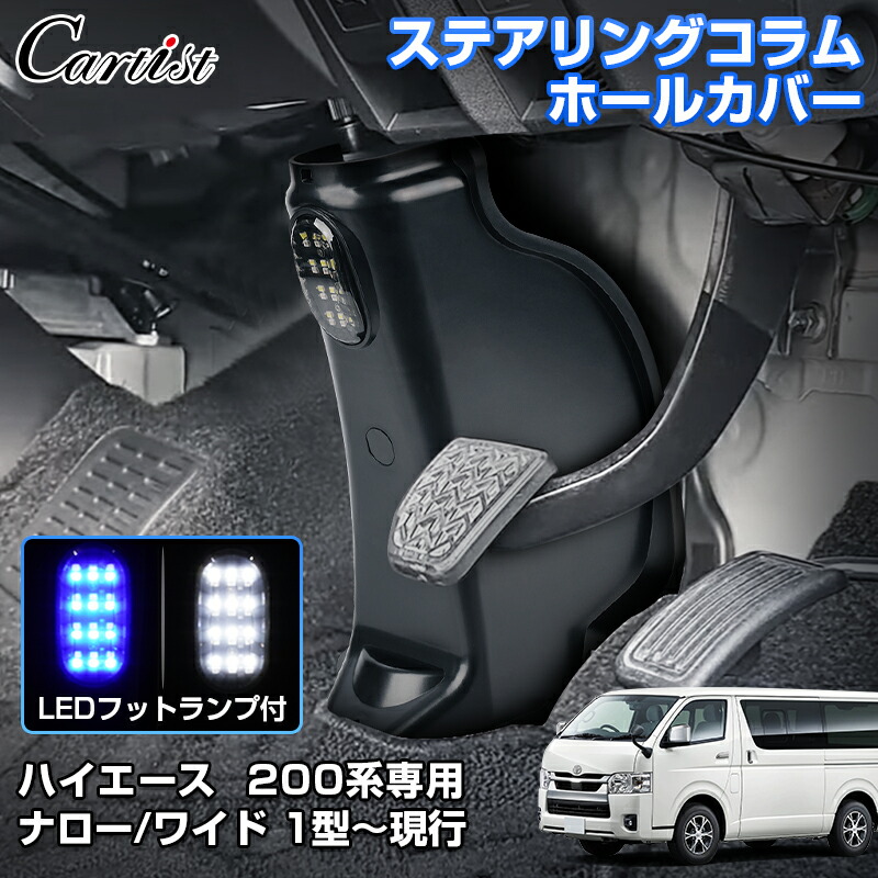 楽天市場】【3/4-11限定 全品ポイント5倍(エントリー要)】ESSEX