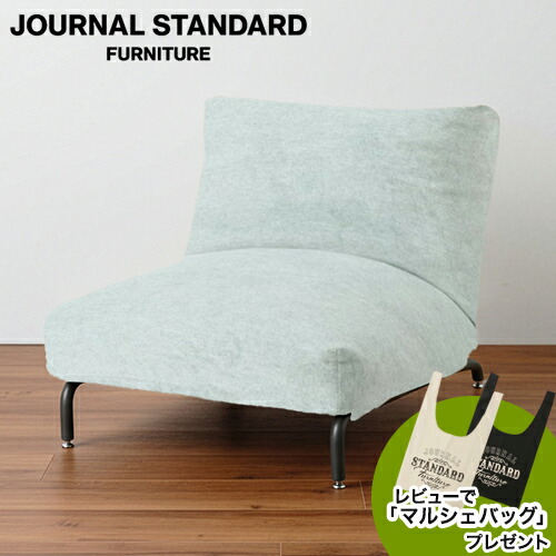 楽天市場】【JSF TOTE CANVASプレゼント！】JOURNAL STANDARD