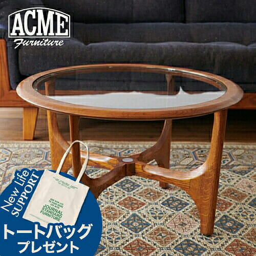 楽天市場】【JSF TOTE CANVASプレゼント！】ACME Furniture SILHOUETTE