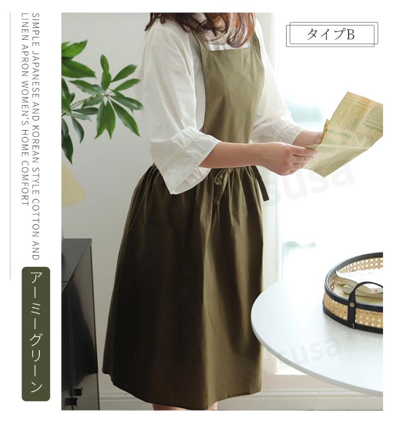 楽天市場】ドレスエプロン ゆったり エプロン レディースワーク