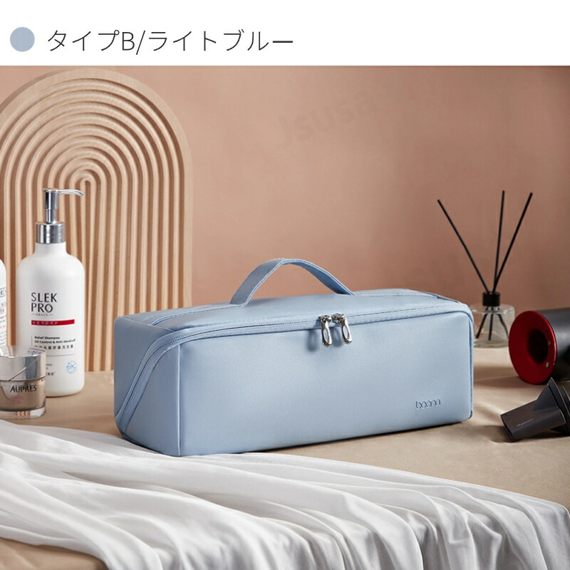 楽天市場】【楽天1位】Dyson Airwrap用収納バッグ ダイソンエアラップ