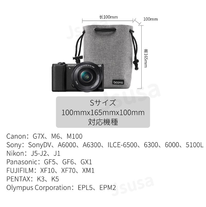 楽天市場】【楽天1位】カメラバッグ 一眼レフ ミラーレスカメラ収納