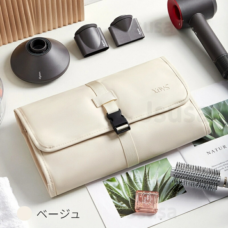 楽天市場】Dyson Airwrap用防塵収納ポーチ ダイソンヘアアイロン専用