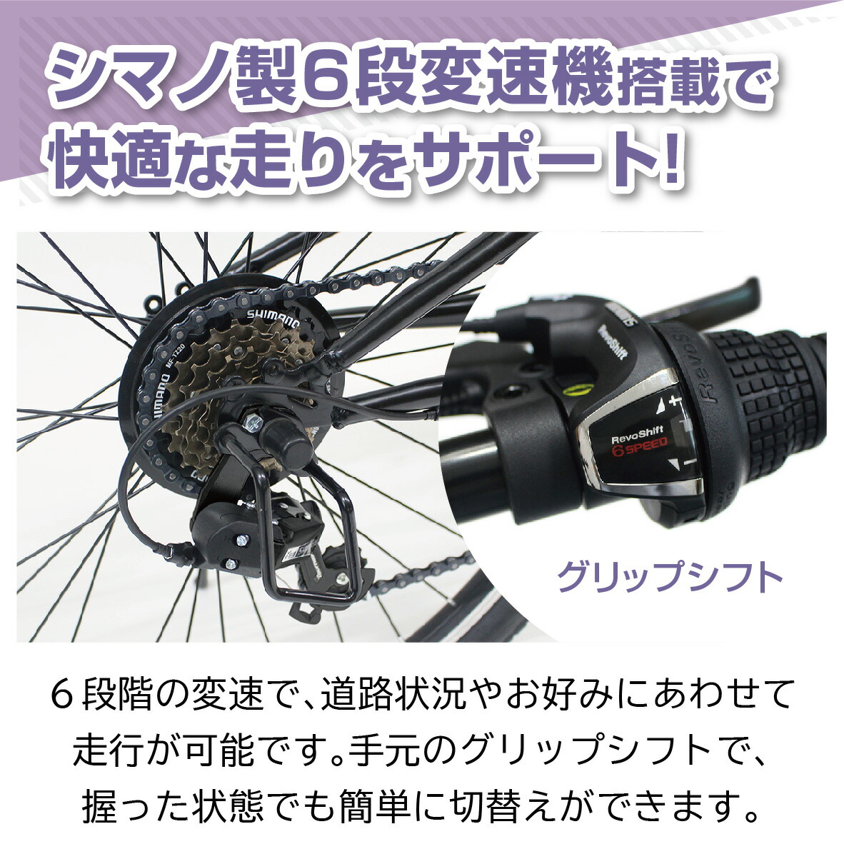 楽天市場】【メーカー直送】フィールドチャンプ 26インチ 折りたたみ