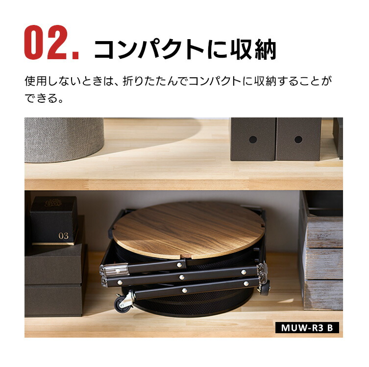 楽天市場】ワゴン キャスター付き 天板 折りたたみ キッチンワゴン 2段