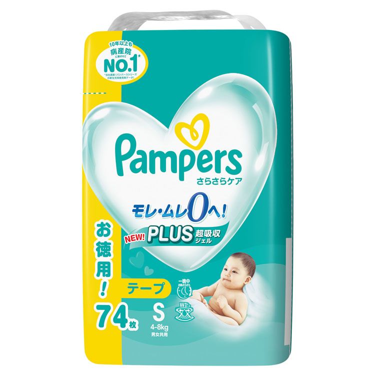 楽天市場】パンパース パンツ Sサイズ（おむつ｜おむつ・トイレ用品