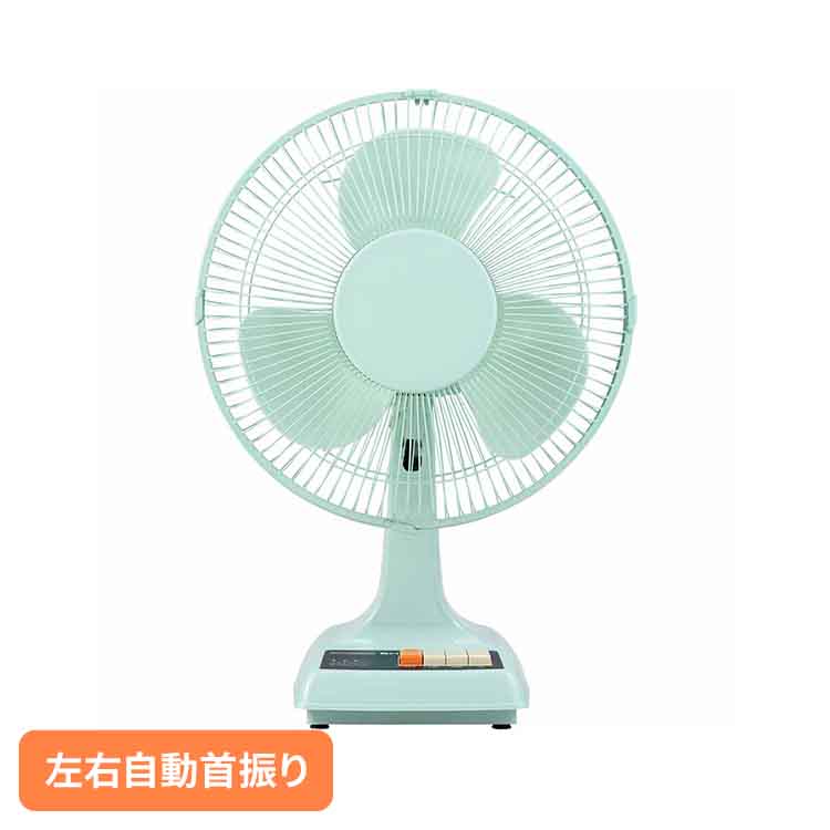 レトロ 扇風機」の人気商品一覧 | 安い商品を通販サイトから探す