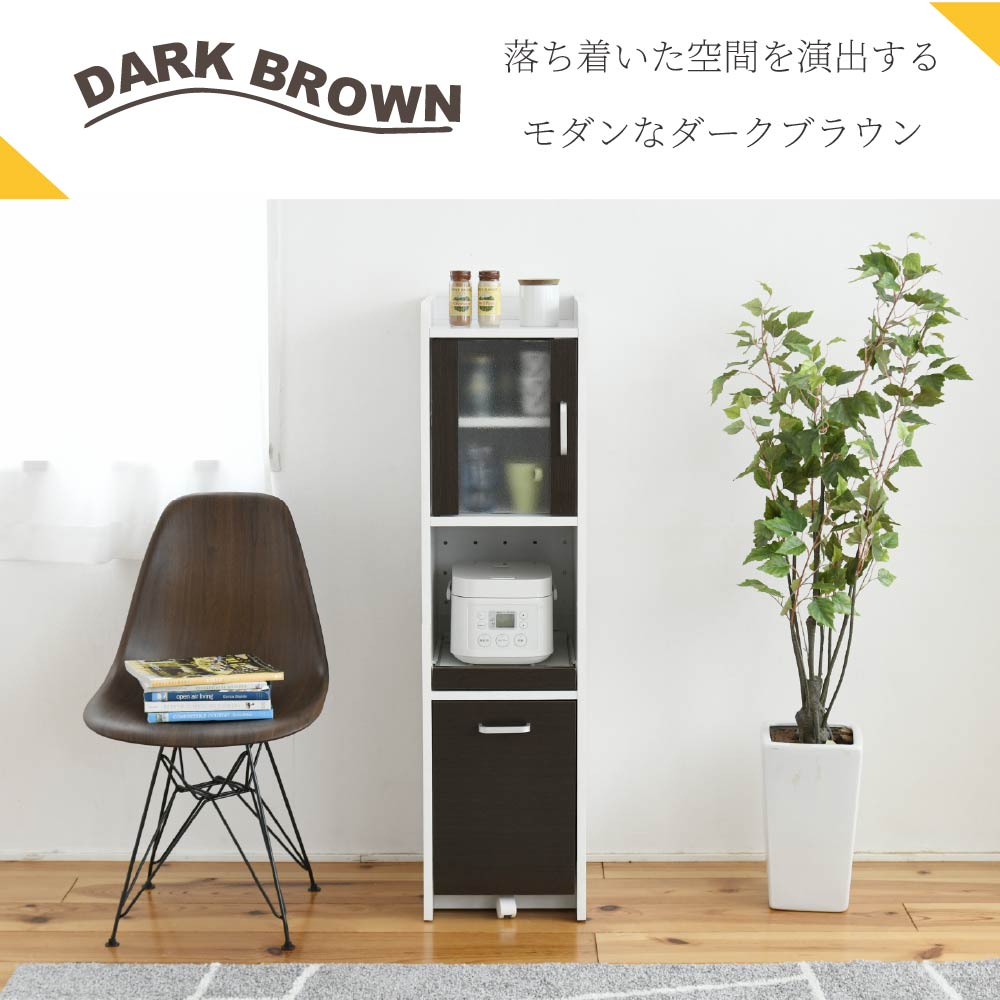 楽天市場】fkc-0645 【送料無料】 【メーカー直送・代引不可】 すきま