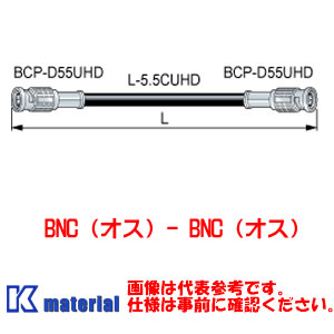 楽天市場】カナレ sdi ケーブルの通販