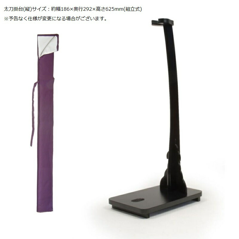 楽天市場】模造刀 居合刀 徳川家御守刀 三池典太光世 極上研磨刀身