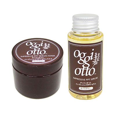 楽天市場】オッジィオット インプレッシブPPTセラムマスク MM